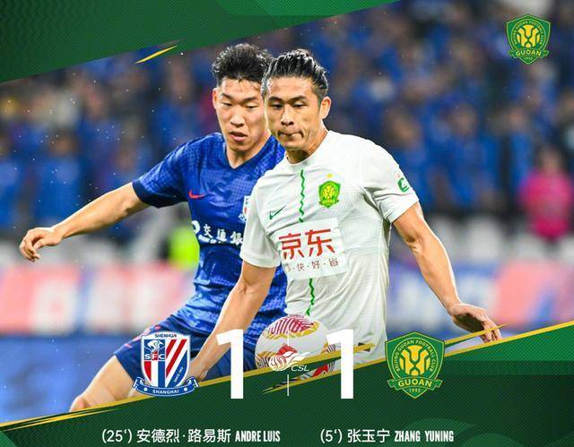 星空体育中国关于清晨突围战来临；北京国安围绕西甲造点机会；更衣室稳定；训练强度明显提升的信息